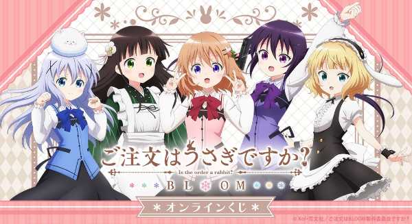 記事サムネイル