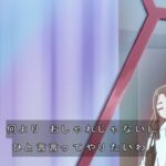 レス4番の画像6