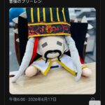 レス1番の画像1