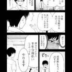 レス12番の画像2