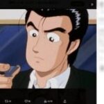 レス1番のリンク先のサムネイル画像