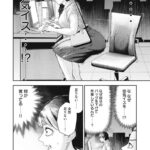 レス1番の画像16