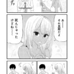 レス24番の画像2