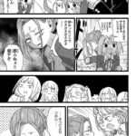 レス5番の画像3
