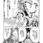 レス1番の画像21