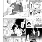 レス3番の画像3