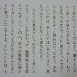 レス1番の画像1