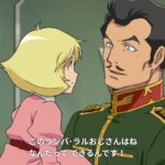 レス1番の画像3