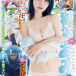 レス1番の画像13
