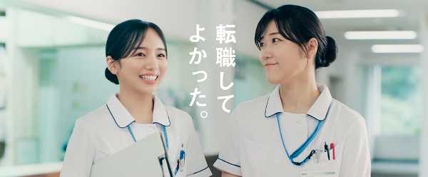 記事サムネイル