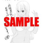 レス10番の画像5