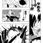 レス52番の画像1