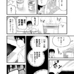 レス22番の画像4