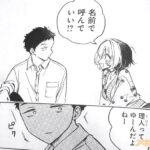レス20番の画像4