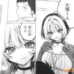 レス17番の画像3