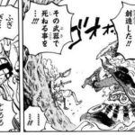 レス1番の画像3