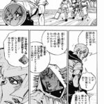 レス1番の画像3