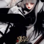 レス8番の画像2
