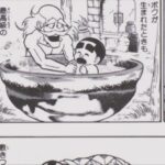 レス1番の画像3