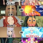 レス30番の画像1