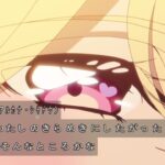 レス20番の画像6