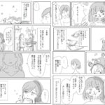 レス3番の画像2