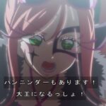 レス19番の画像5