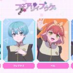 レス13番の画像1