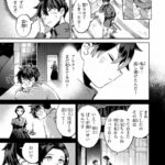 レス1番の画像18