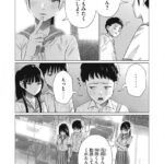 レス3番の画像1