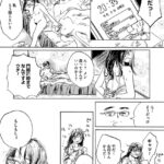 レス16番の画像2