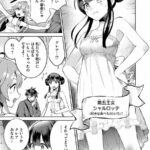 レス1番の画像16