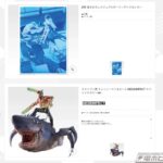 レス2番の画像3