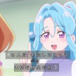 レス11番の画像6