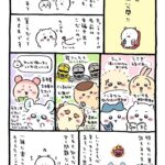 レス1番の画像2