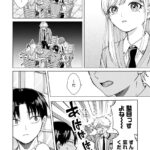 レス18番の画像2