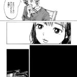 レス20番の画像1
