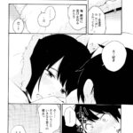 レス3番の画像1