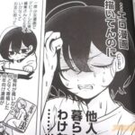 レス25番の画像1