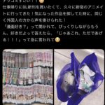 レス1番の画像4