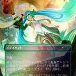 レス4番の画像2