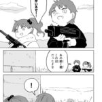 レス1番の画像4