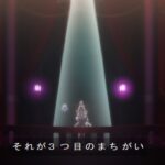 レス20番の画像8
