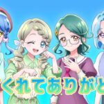 レス28番の画像1