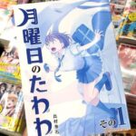 レス12番の画像1