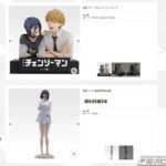 レス2番の画像2