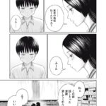 レス15番の画像2