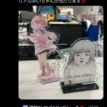 レス1番の画像3
