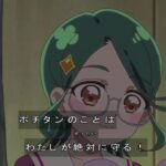 レス7番の画像3