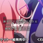 レス2番の画像3